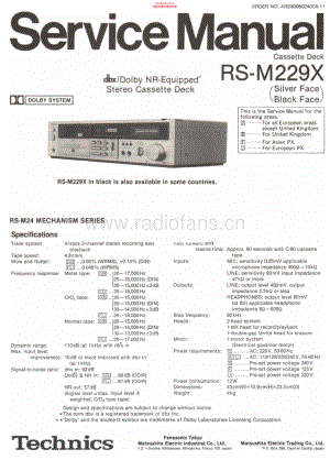 Technics-RSM229X-tape-sm 维修电路原理图.pdf
