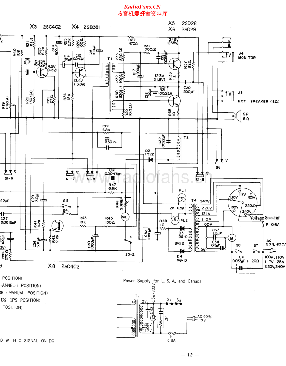 Sony-TC105-tape-sch 维修电路原理图.pdf_第2页