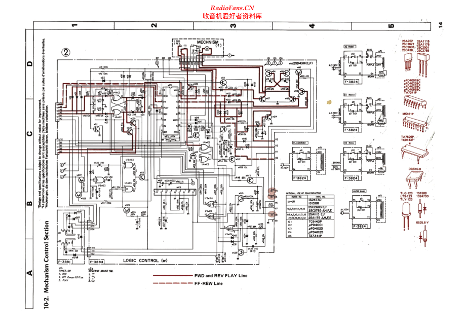 Sansui-D77R-tape-sch 维修电路原理图.pdf_第2页