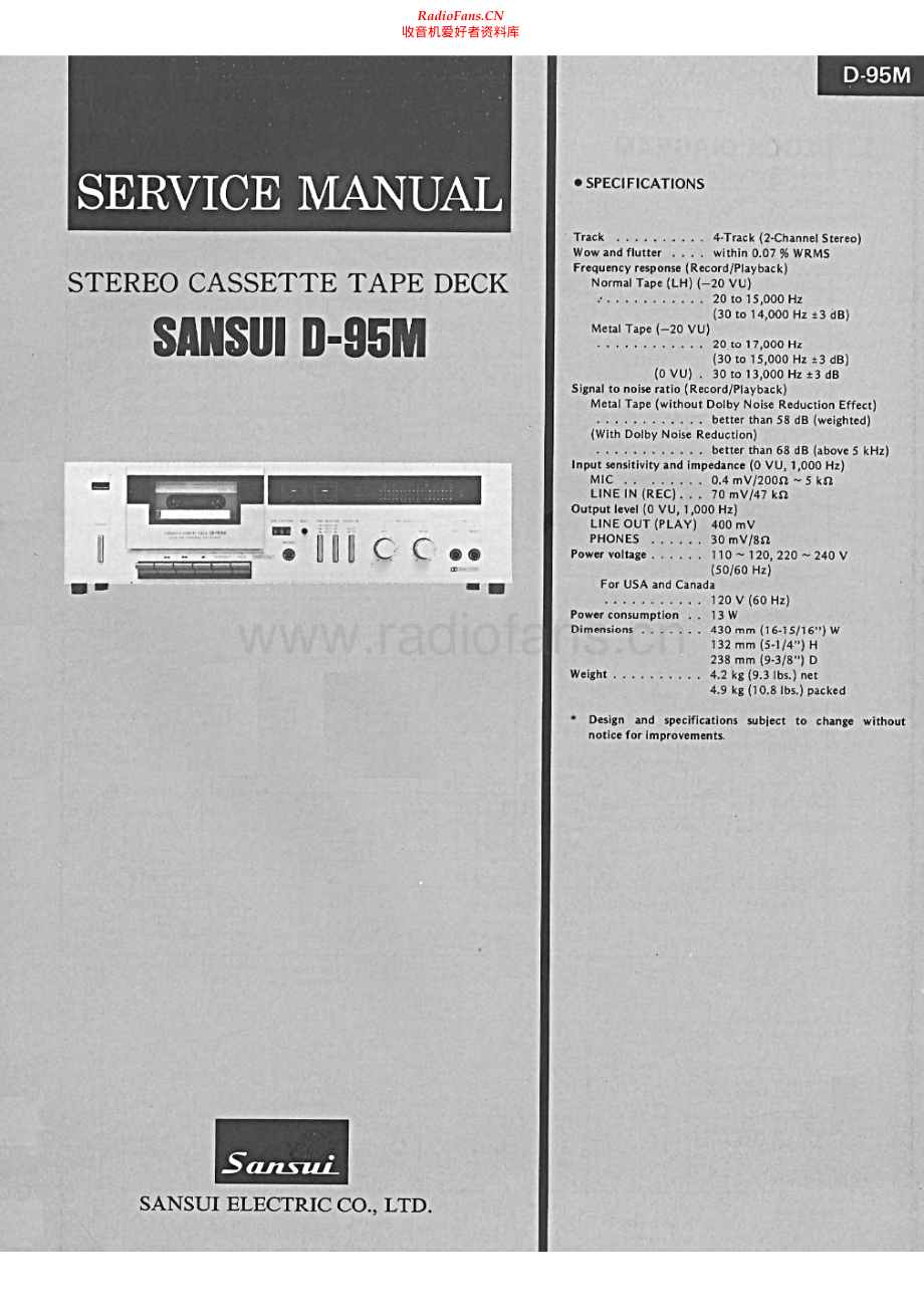 Sansui-D95M-tape-sm 维修电路原理图.pdf_第1页