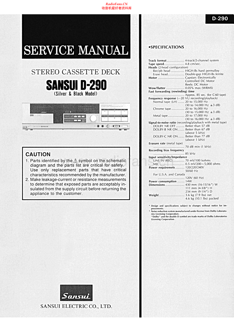 Sansui-D290-tape-sm 维修电路原理图.pdf_第1页