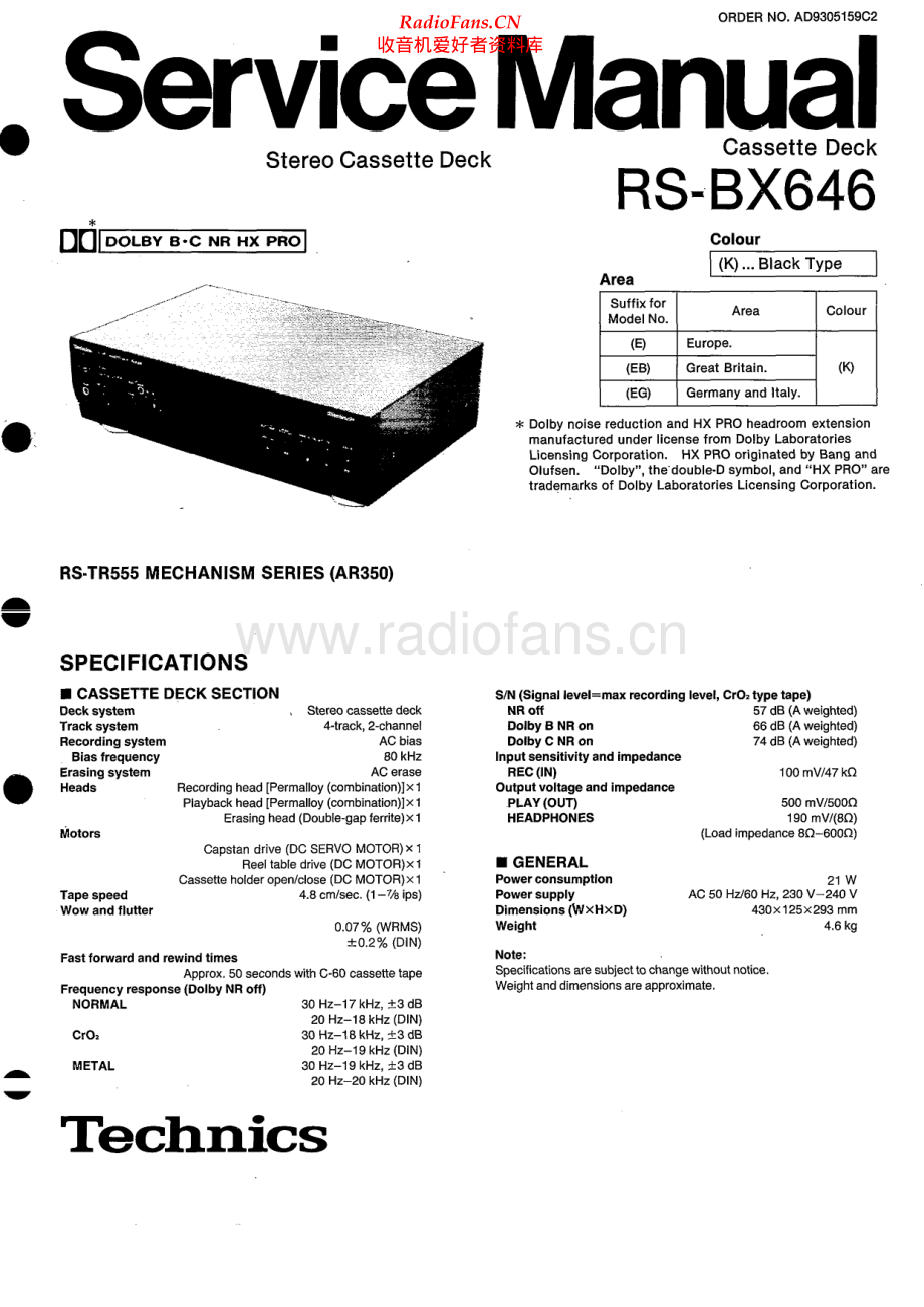 Technics-RSBX646-tape-sm 维修电路原理图.pdf_第1页