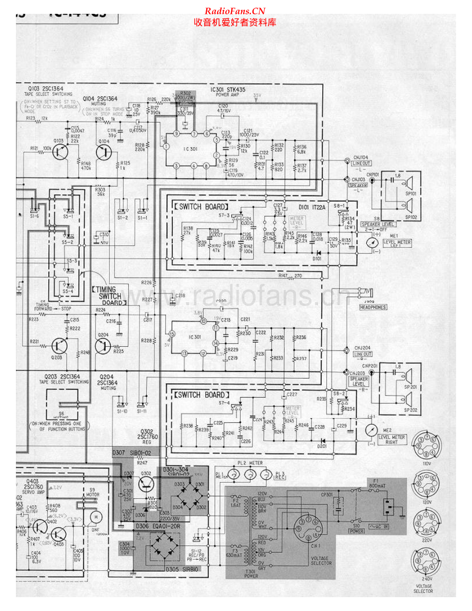 Sony-TC144-tape-sm 维修电路原理图.pdf_第2页