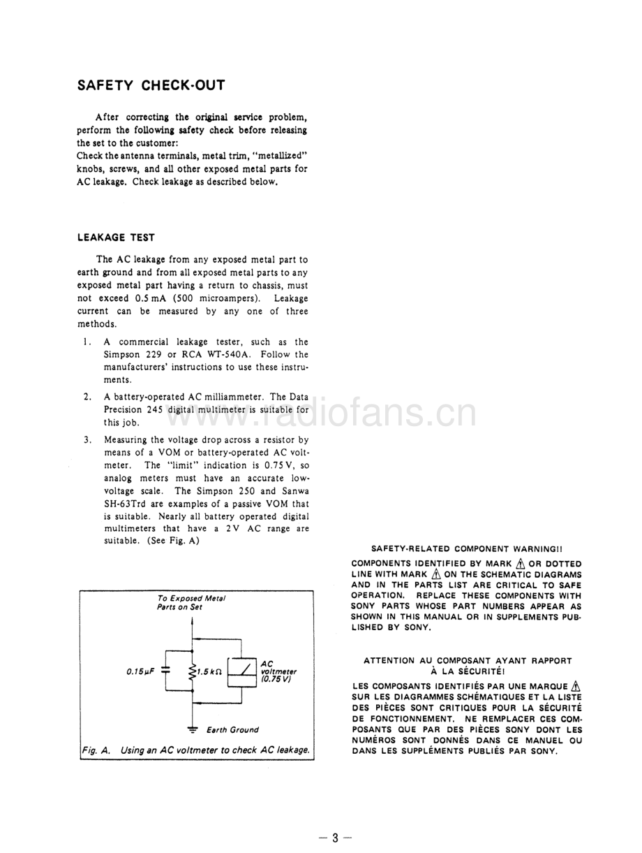 Sony-TCWR570-tape-sm 维修电路原理图.pdf_第3页