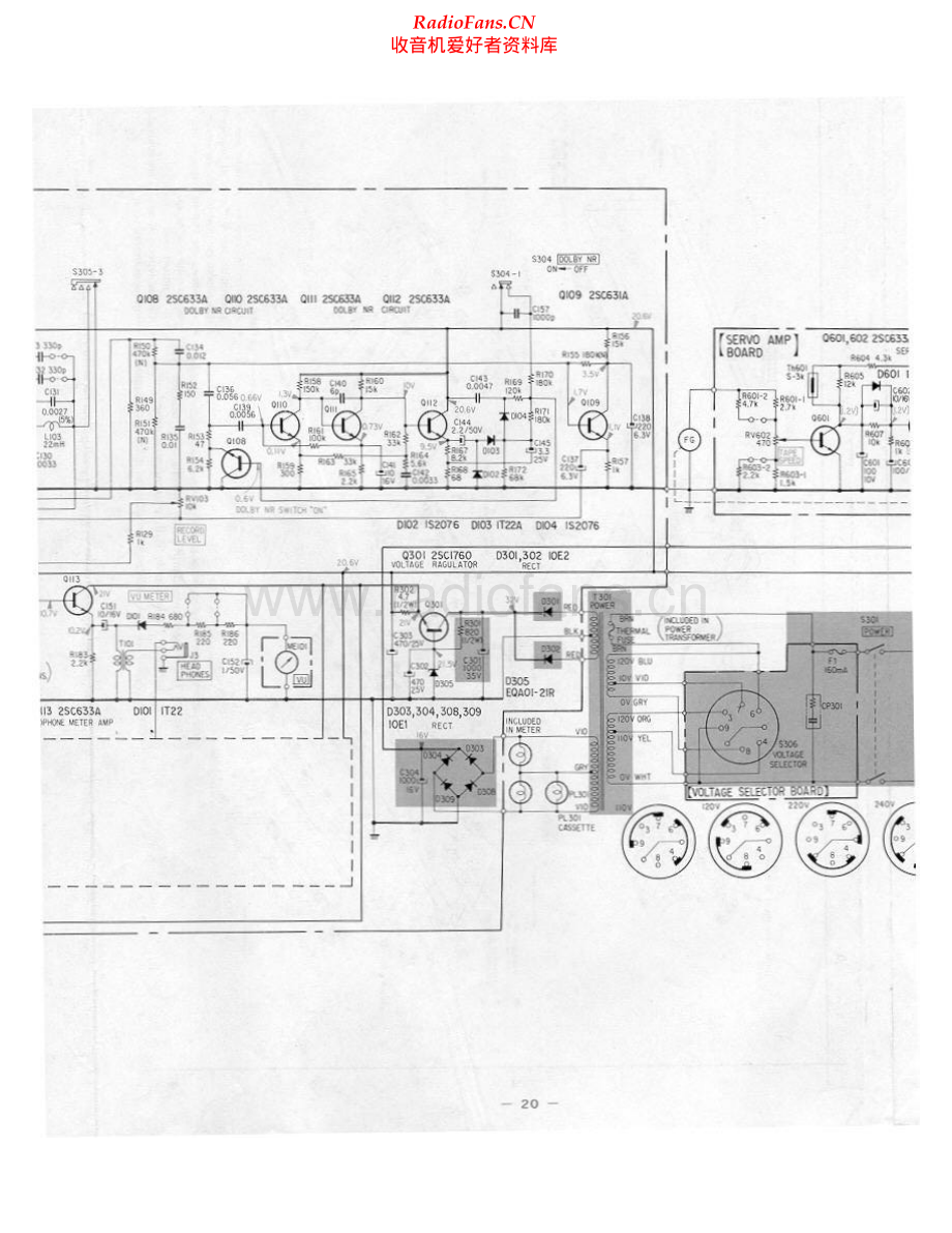 Sony-TC188-tape-sm 维修电路原理图.pdf_第2页