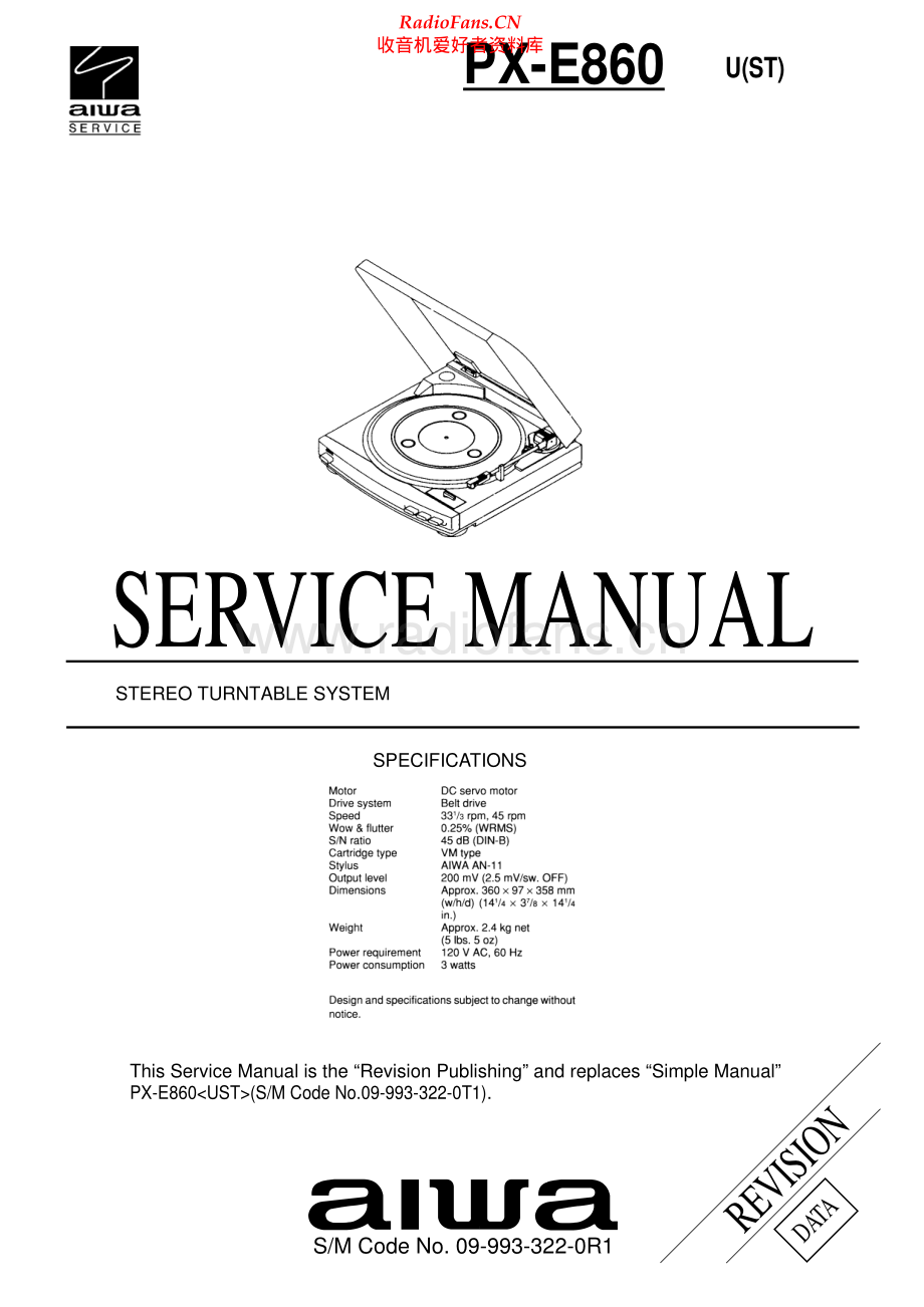 Aiwa-PXE860U-tt-sm维修电路原理图.pdf_第1页