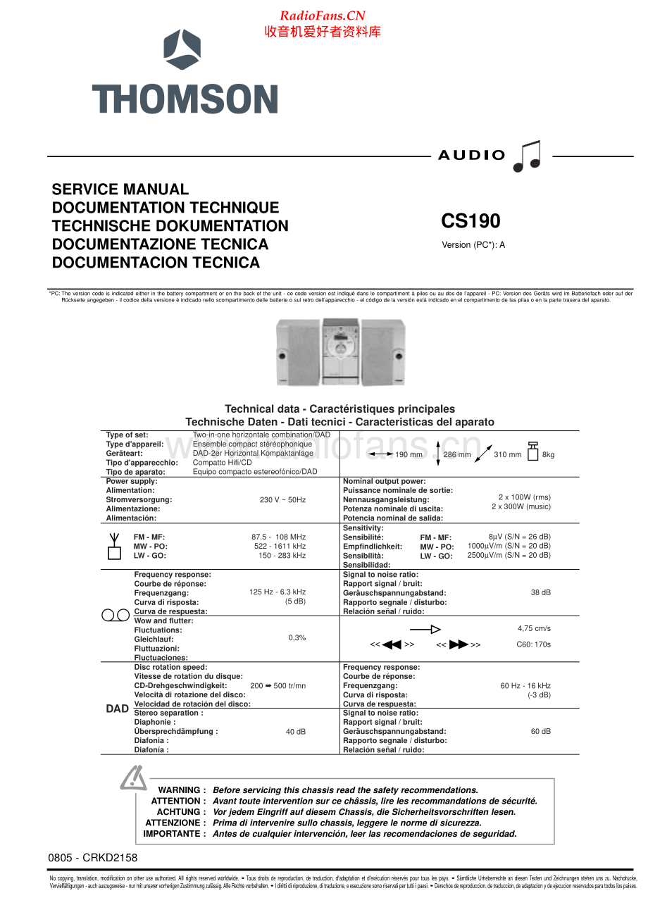 Thomson-CS190-cs-sch1 维修电路原理图.pdf_第1页