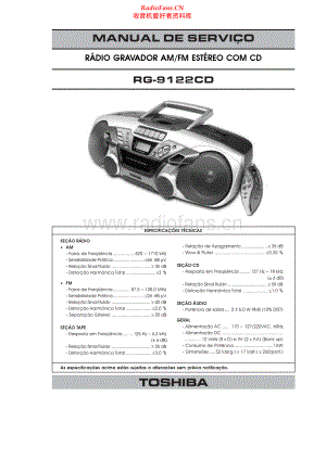 Toshiba-RG9122CD-cs-sm-br 维修电路原理图.pdf