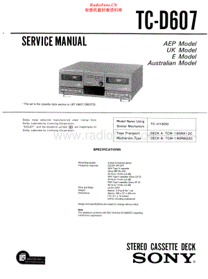 Sony-TCD607-tape-sm 维修电路原理图.pdf