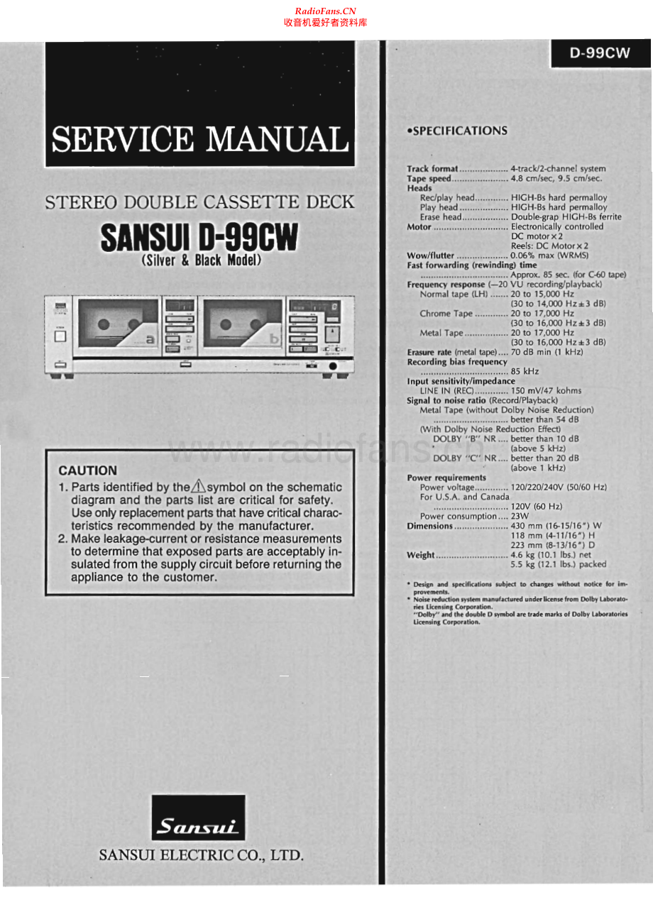 Sansui-D99CW-tape-sm 维修电路原理图.pdf_第1页