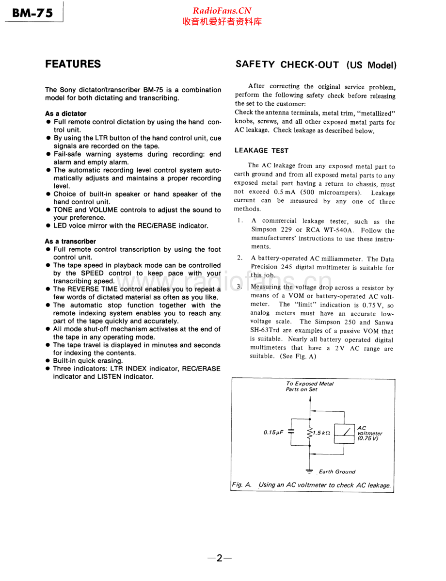 Sony-BM75-tape-sm 维修电路原理图.pdf_第2页