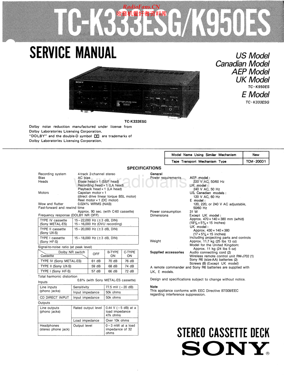 Sony-TCK950ES-tape-sm 维修电路原理图.pdf_第1页