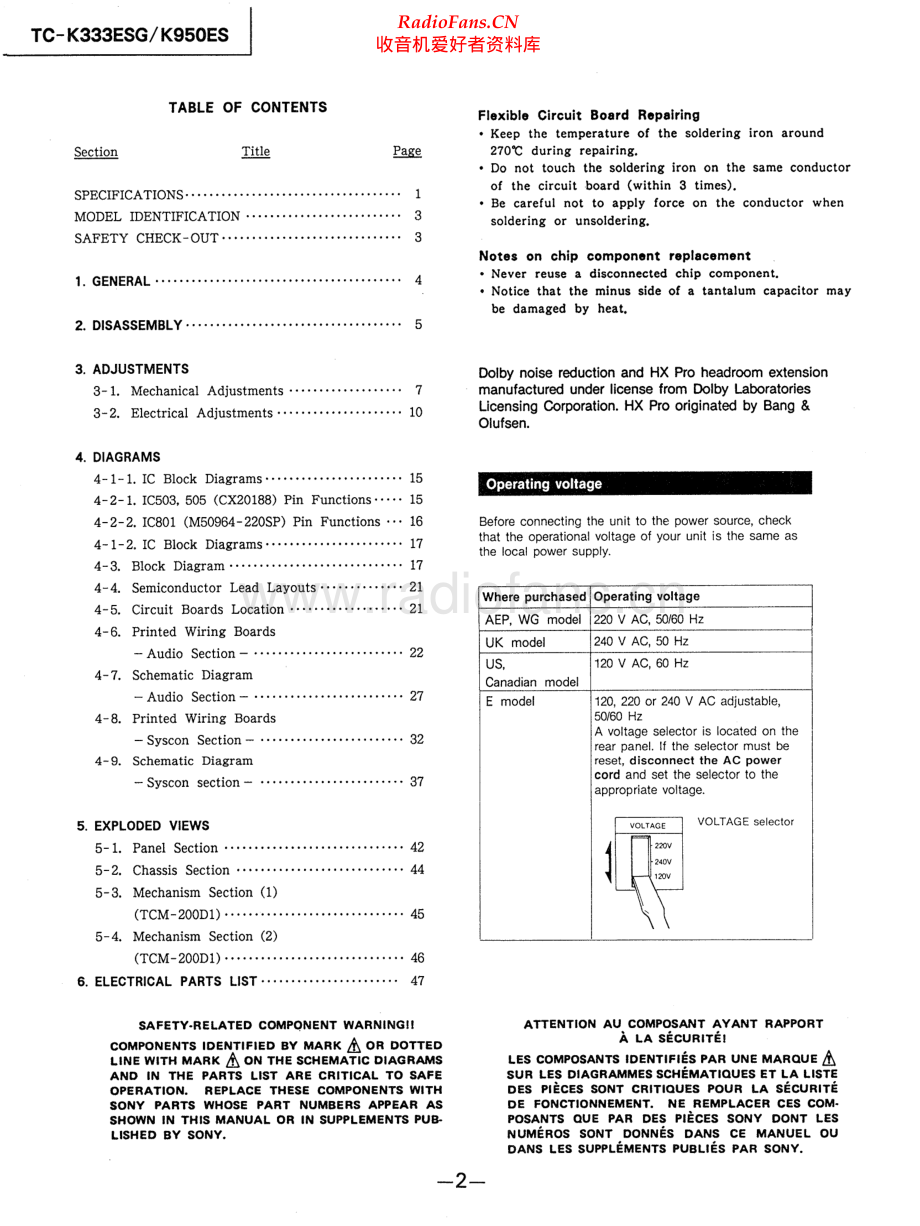 Sony-TCK950ES-tape-sm 维修电路原理图.pdf_第2页