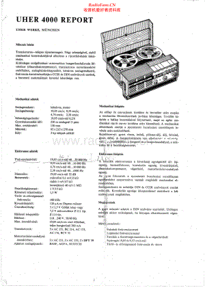 Uher-4000Report-tape-sch 维修电路原理图.pdf