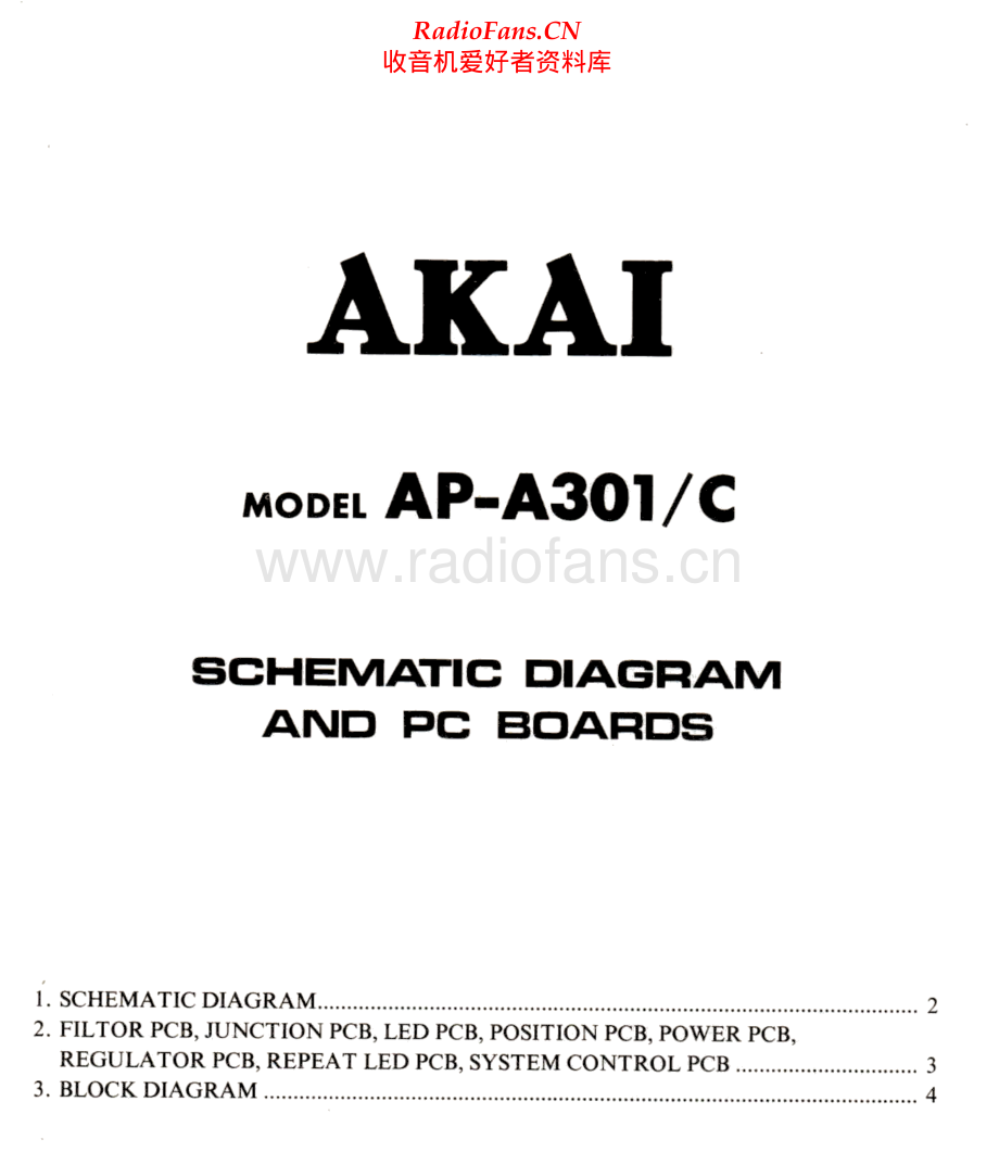 Akai-AP301C-tt-sch维修电路原理图.pdf_第1页