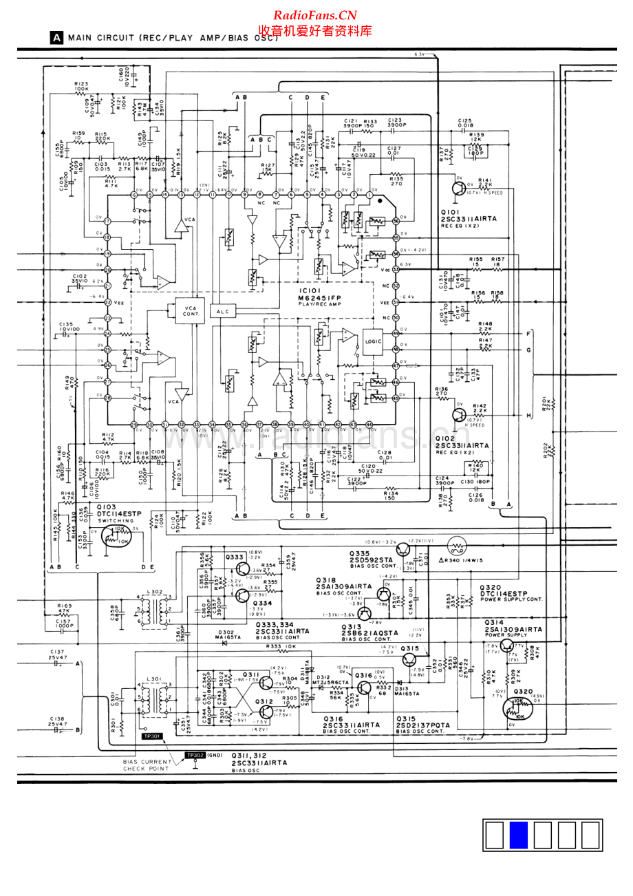 Technics-RSCH610-tape-sch 维修电路原理图.pdf_第2页