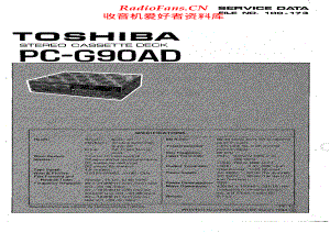 Toshiba-PCG90AD-tape-sm 维修电路原理图.pdf
