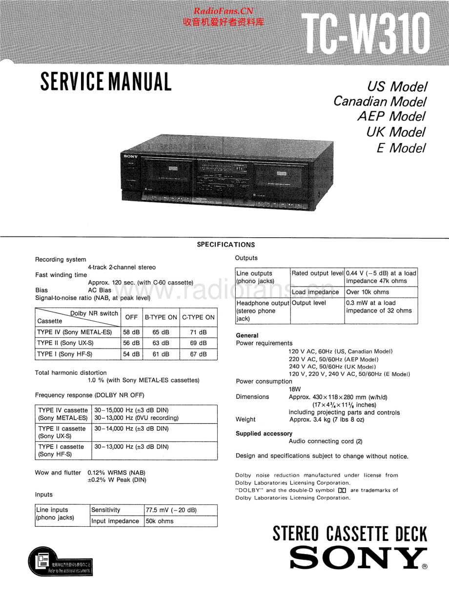 Sony-TCW310-tape-sm 维修电路原理图.pdf_第1页