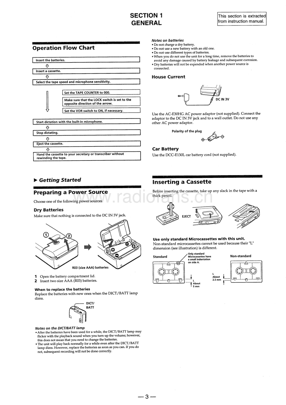 Sony-BM535-tape-sm 维修电路原理图.pdf_第3页