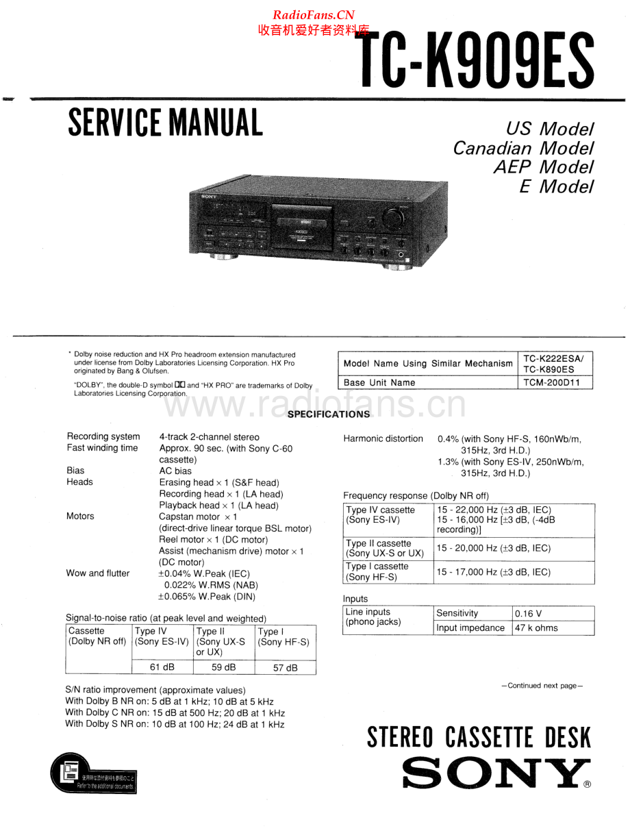 Sony-TCK909ES-tape-sm 维修电路原理图.pdf_第1页