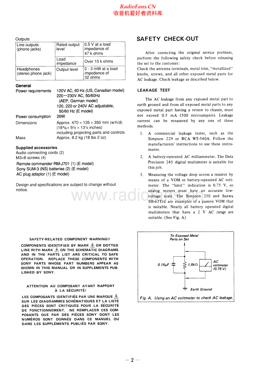 Sony-TCK909ES-tape-sm 维修电路原理图.pdf_第2页