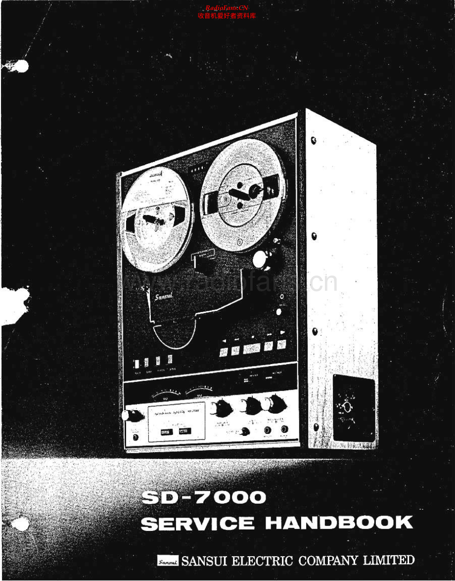 Sansui-SD7000-tape-sm 维修电路原理图.pdf_第1页