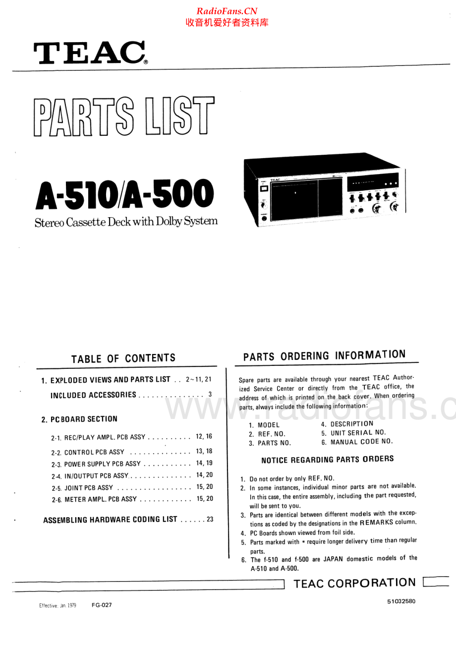 Teac-A500-tape-pl 维修电路原理图.pdf_第1页