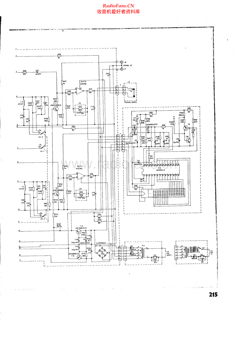 Technics-M216-tape-sch 维修电路原理图.pdf_第2页