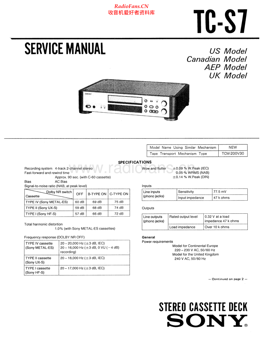 Sony-TCS7-tape-sm 维修电路原理图.pdf_第1页