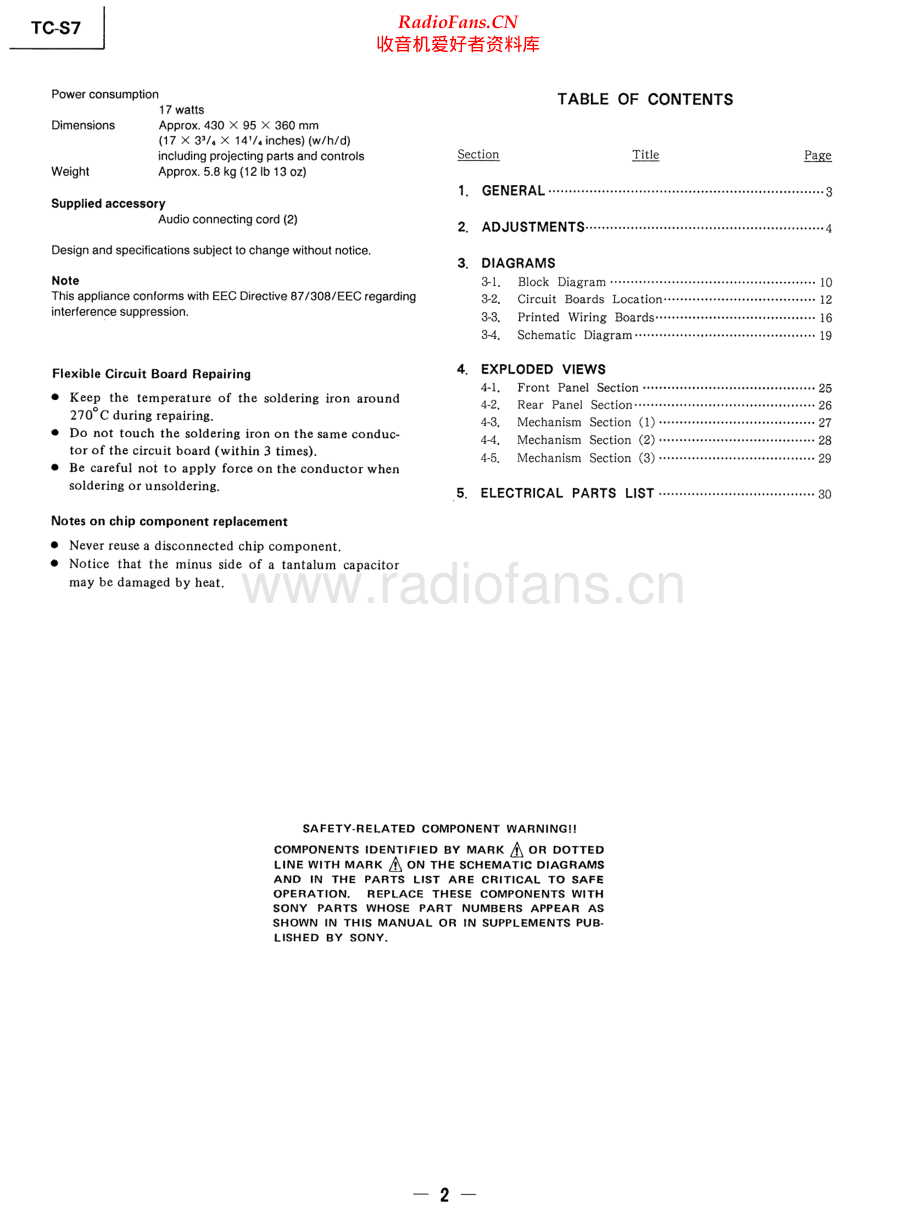 Sony-TCS7-tape-sm 维修电路原理图.pdf_第2页