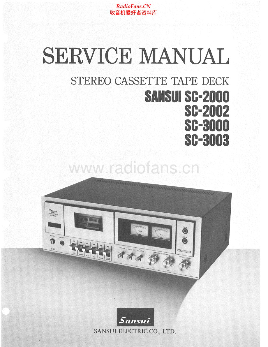 Sansui-SC2002-tape-sch 维修电路原理图.pdf_第1页