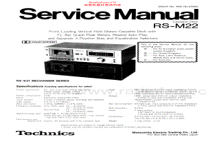 Technics-RSM22-tape-sm 维修电路原理图.pdf