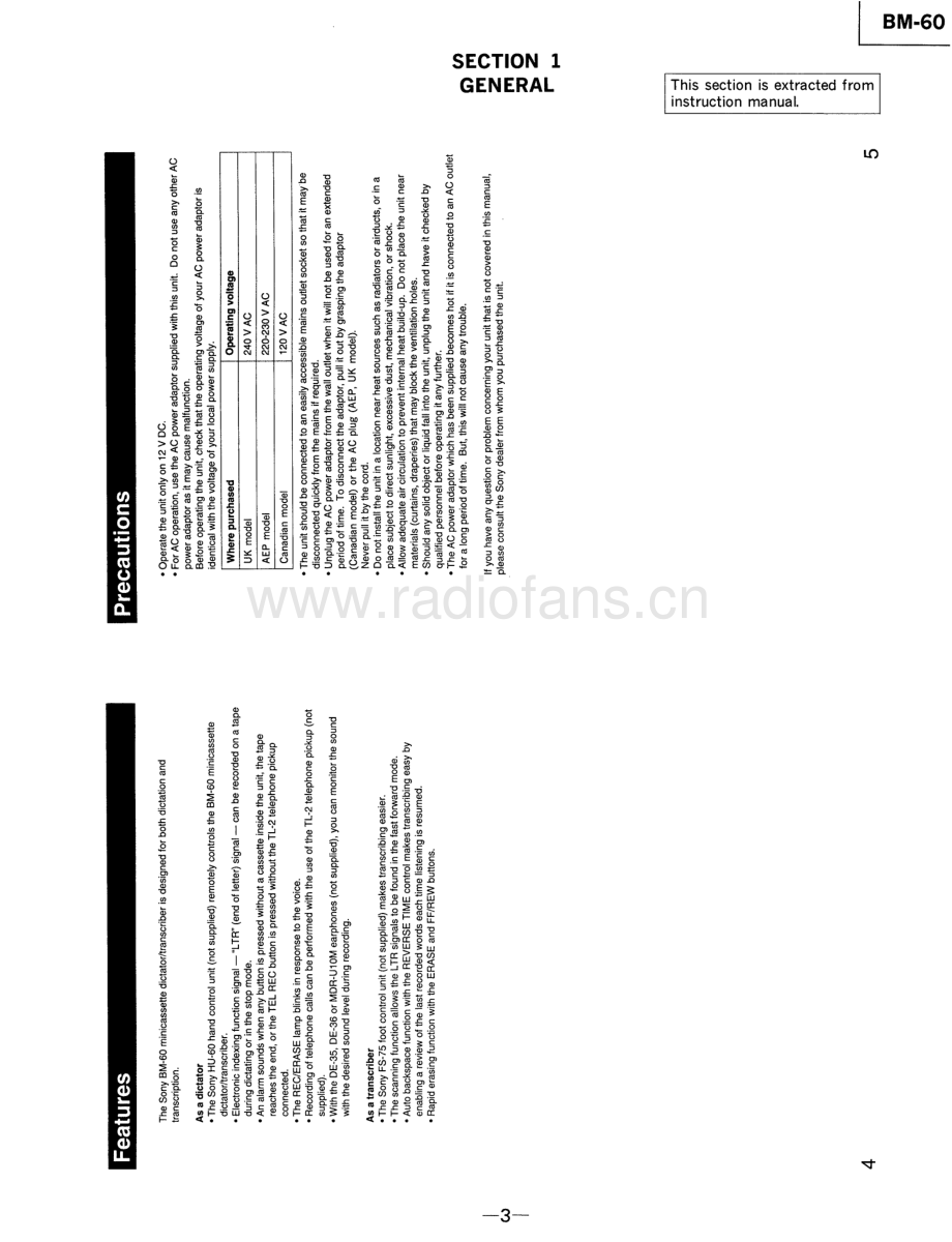 Sony-BM60-tape-sm 维修电路原理图.pdf_第3页