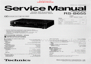 Technics-RSB655-tape-sm 维修电路原理图.pdf