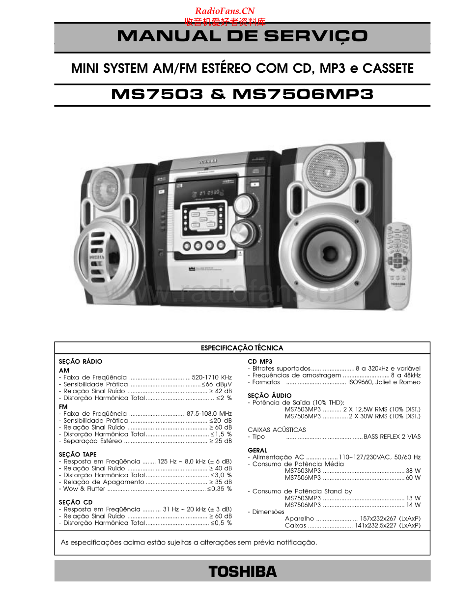 Toshiba-MS7503-cs-sm-esp 维修电路原理图.pdf_第1页