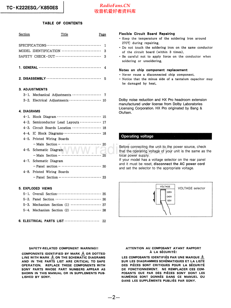 Sony-TCK850ES-tape-sm 维修电路原理图.pdf_第2页