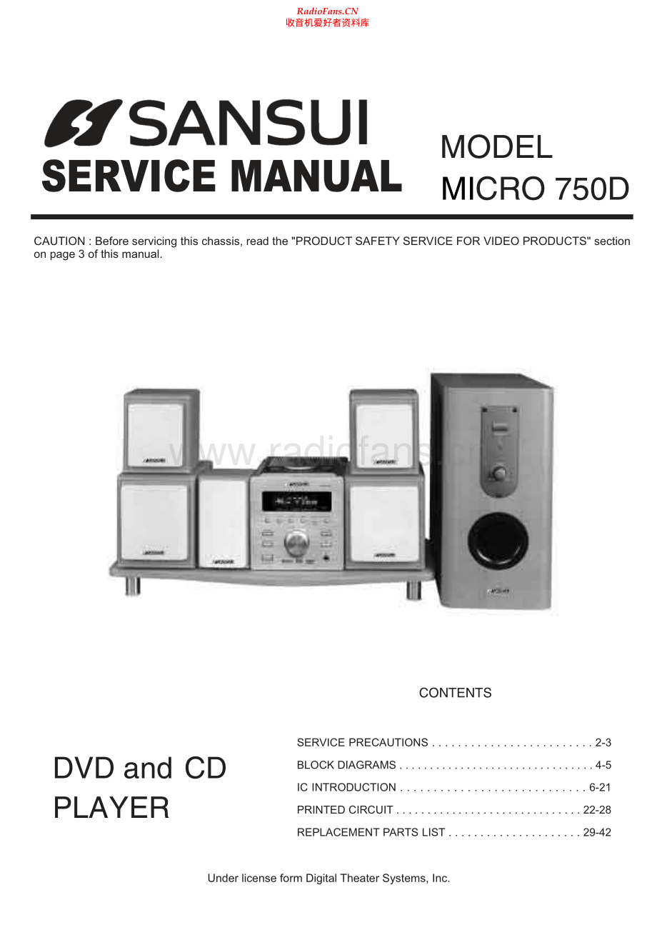 Sansui-Micro750D-cs-sm 维修电路原理图.pdf_第1页