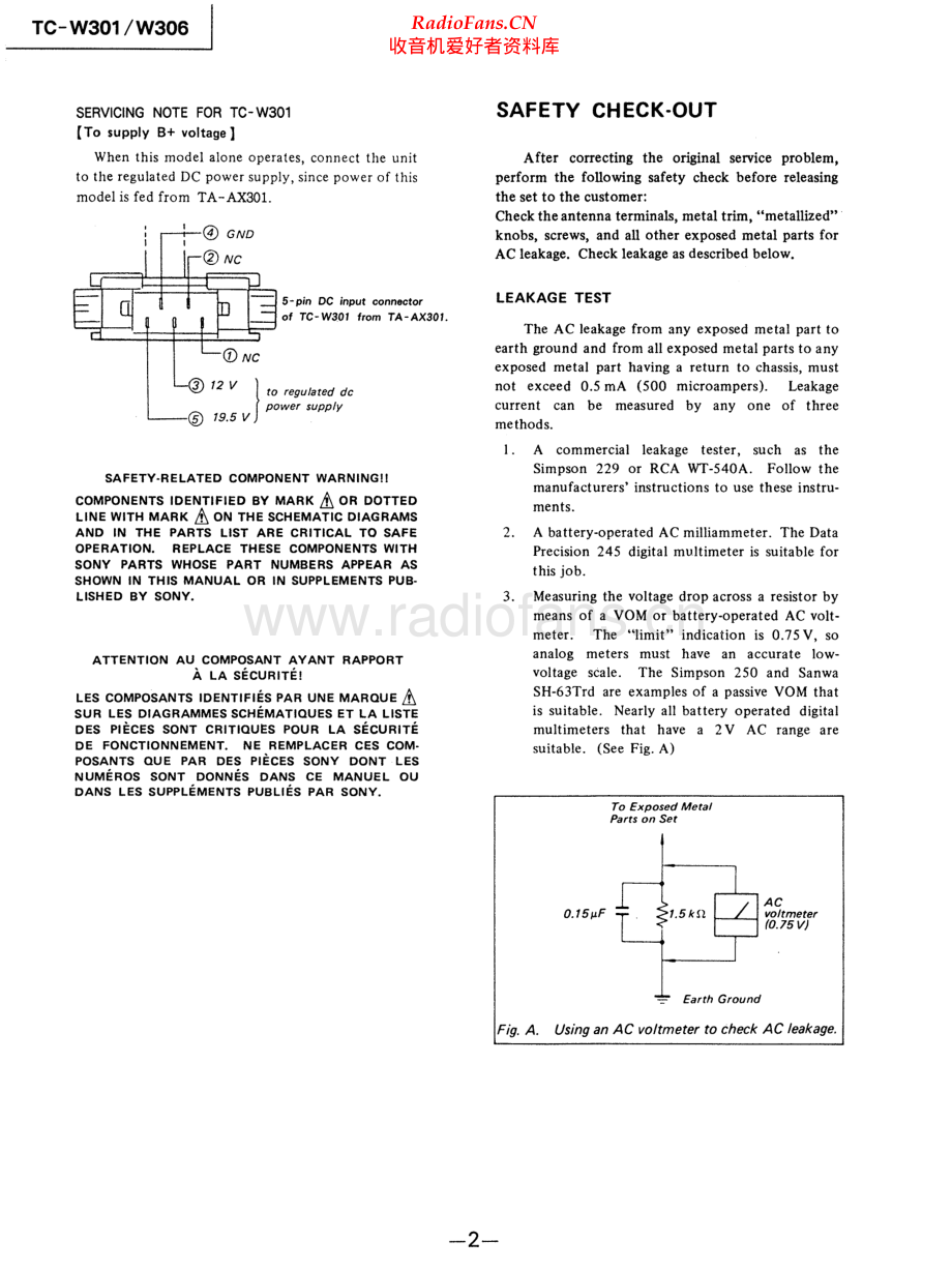 Sony-TCW301-tape-sm 维修电路原理图.pdf_第2页