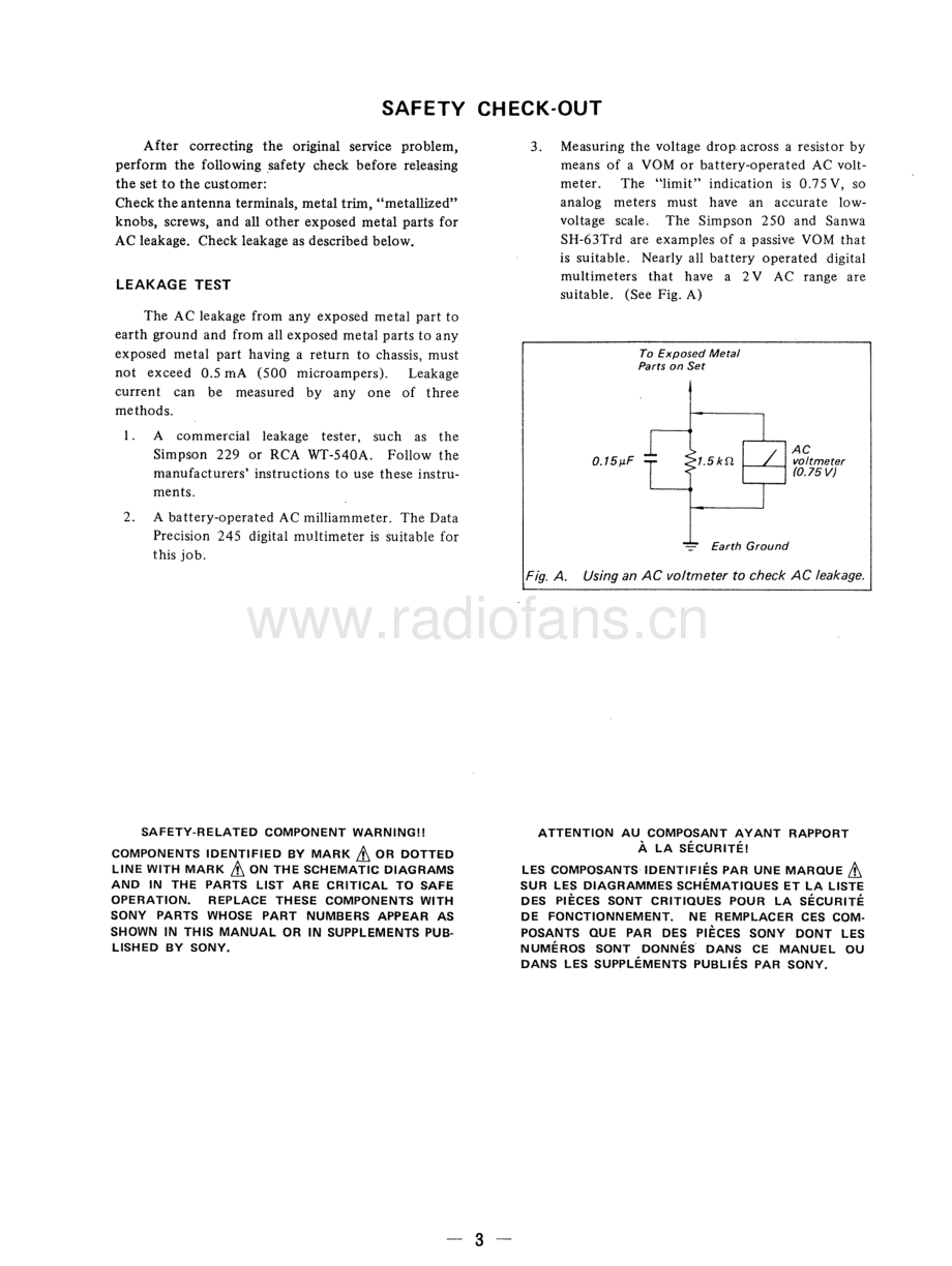 Sony-TCWR535-tape-sm 维修电路原理图.pdf_第3页
