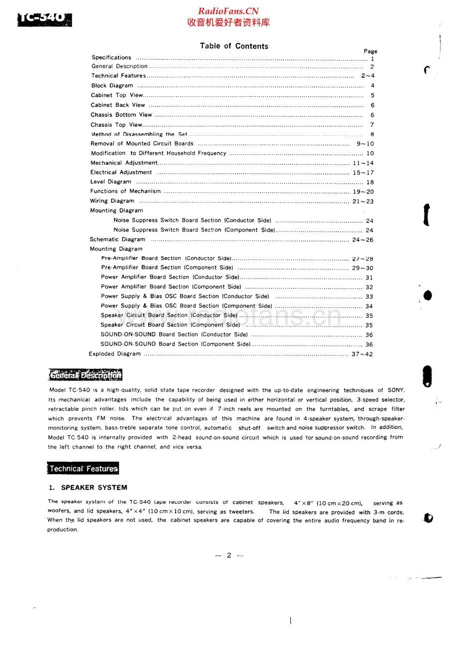 Sony-TC540-tape-sm 维修电路原理图.pdf_第2页