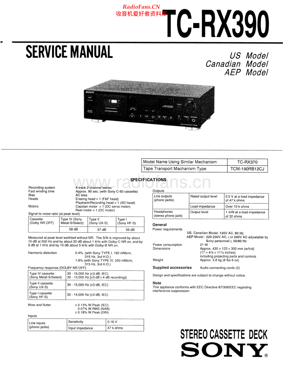 Sony-TCRX390-tape-sm 维修电路原理图.pdf_第1页