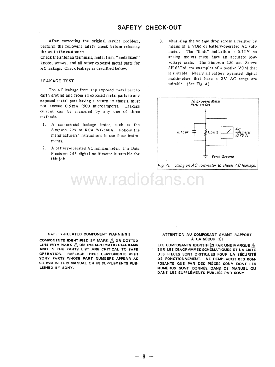 Sony-TCRX390-tape-sm 维修电路原理图.pdf_第3页