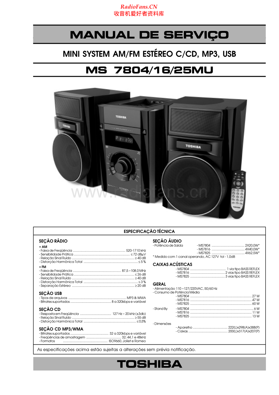 Toshiba-MS7804MU-cs-sm-esp 维修电路原理图.pdf_第1页