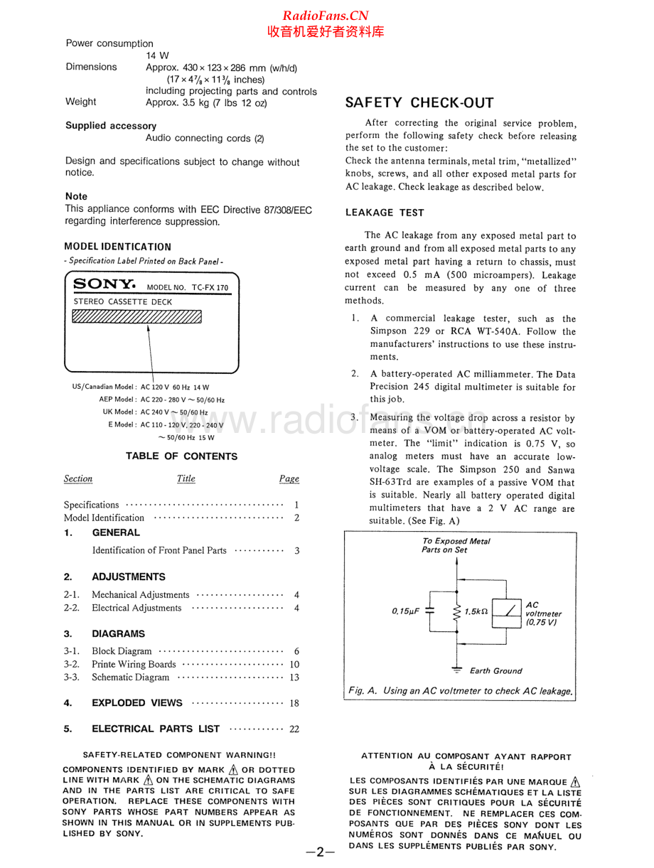 Sony-TCFX170-tape-sm 维修电路原理图.pdf_第2页