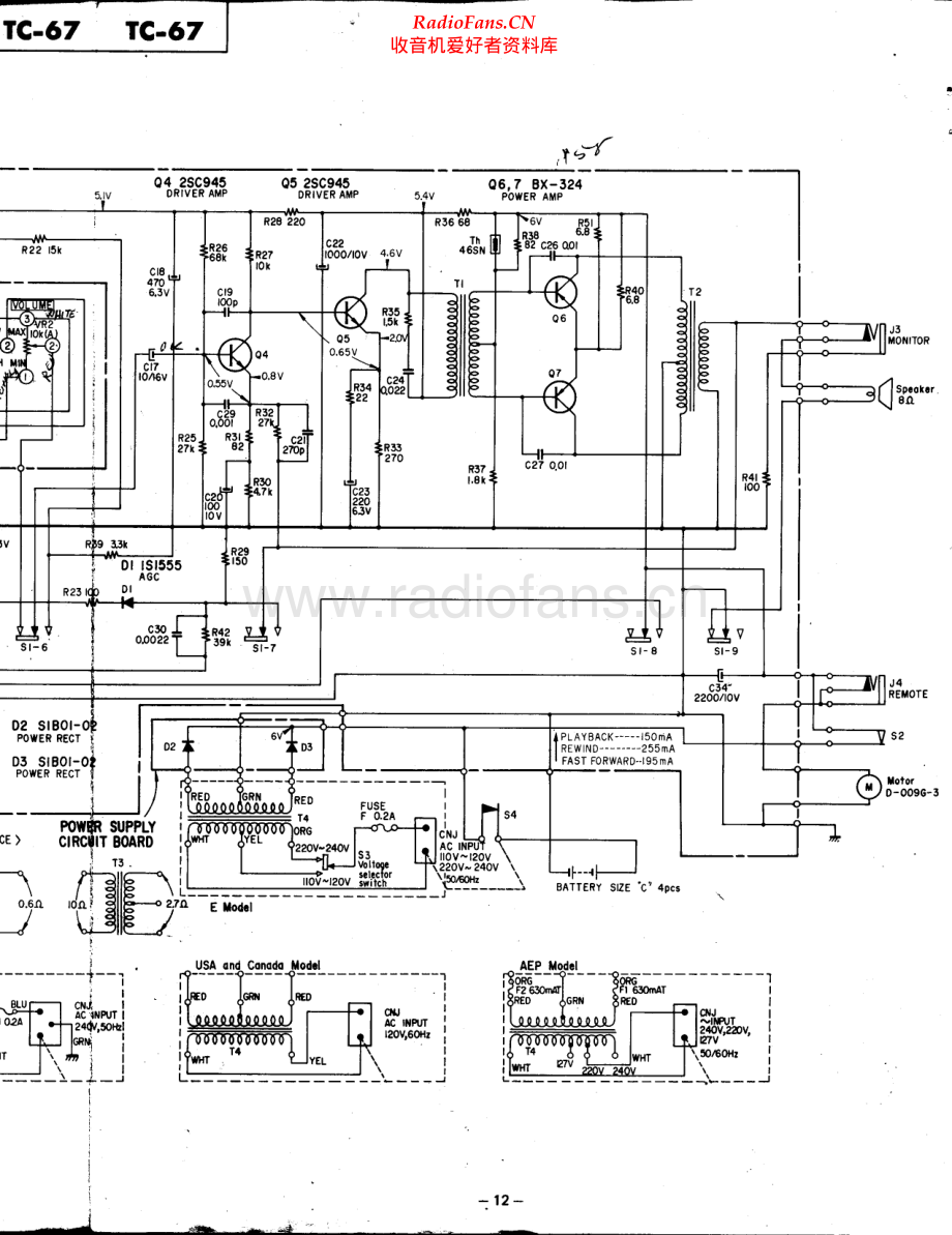 Sony-TC67-tape-sch 维修电路原理图.pdf_第2页