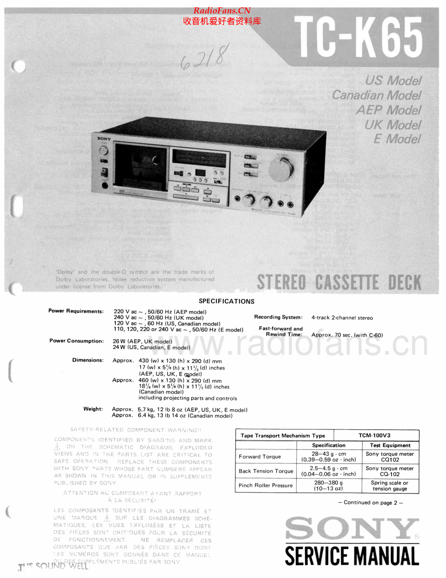 Sony-TCK65-tape-sm 维修电路原理图.pdf_第1页