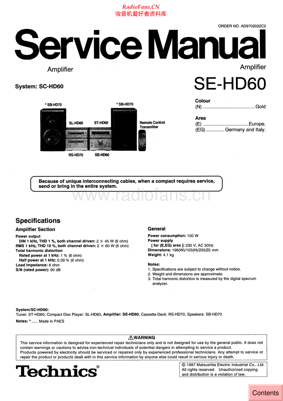 Technics-SEHD60-cs-sm 维修电路原理图.pdf_第1页