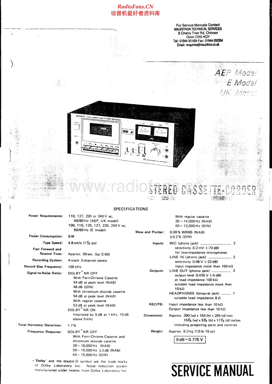 Sony-TC186SD-tape-sm 维修电路原理图.pdf_第1页