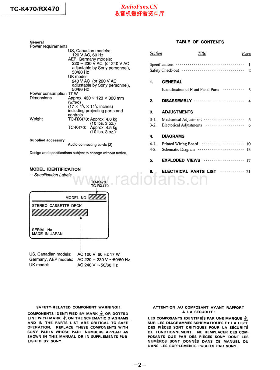 Sony-TCRX470-tape-sm 维修电路原理图.pdf_第2页