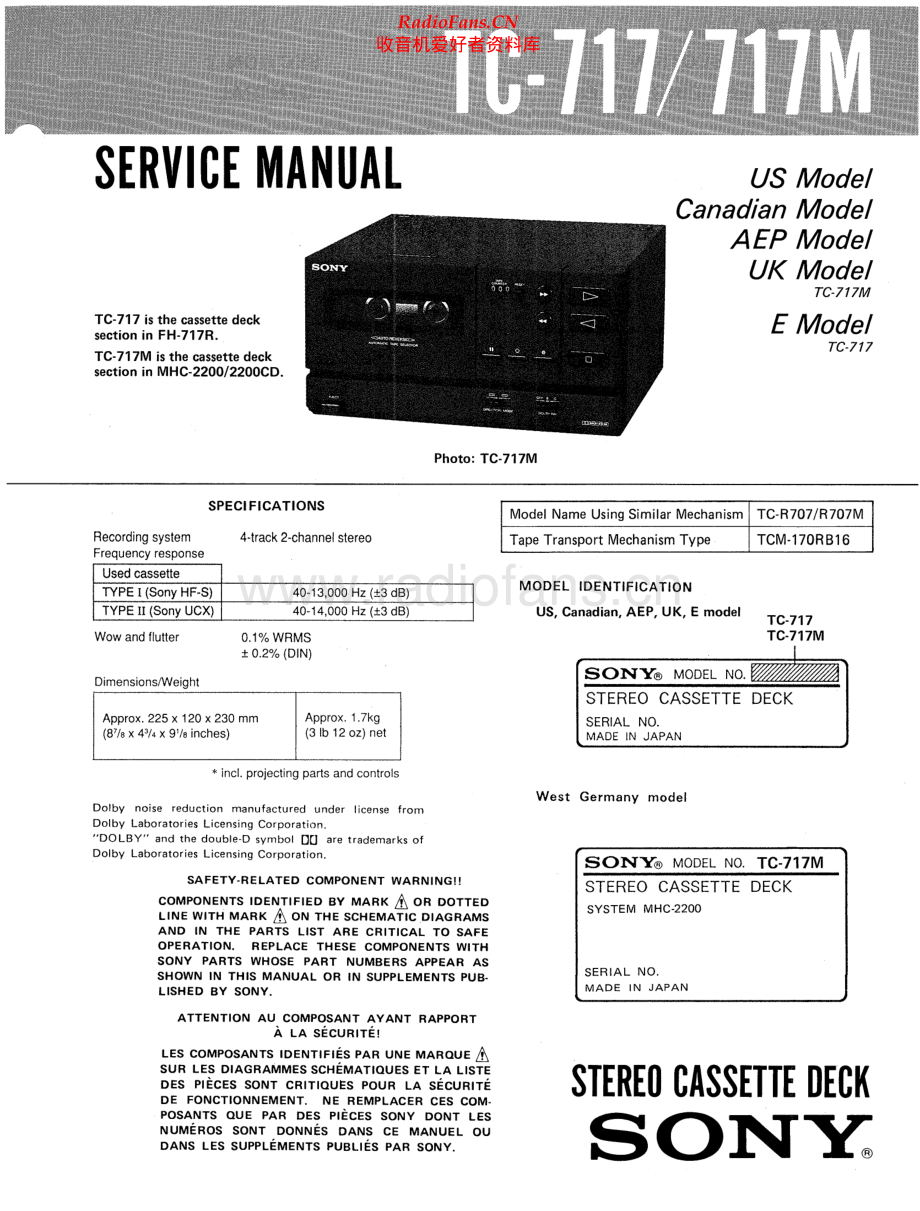 Sony-TC717M-tape-sm 维修电路原理图.pdf_第1页